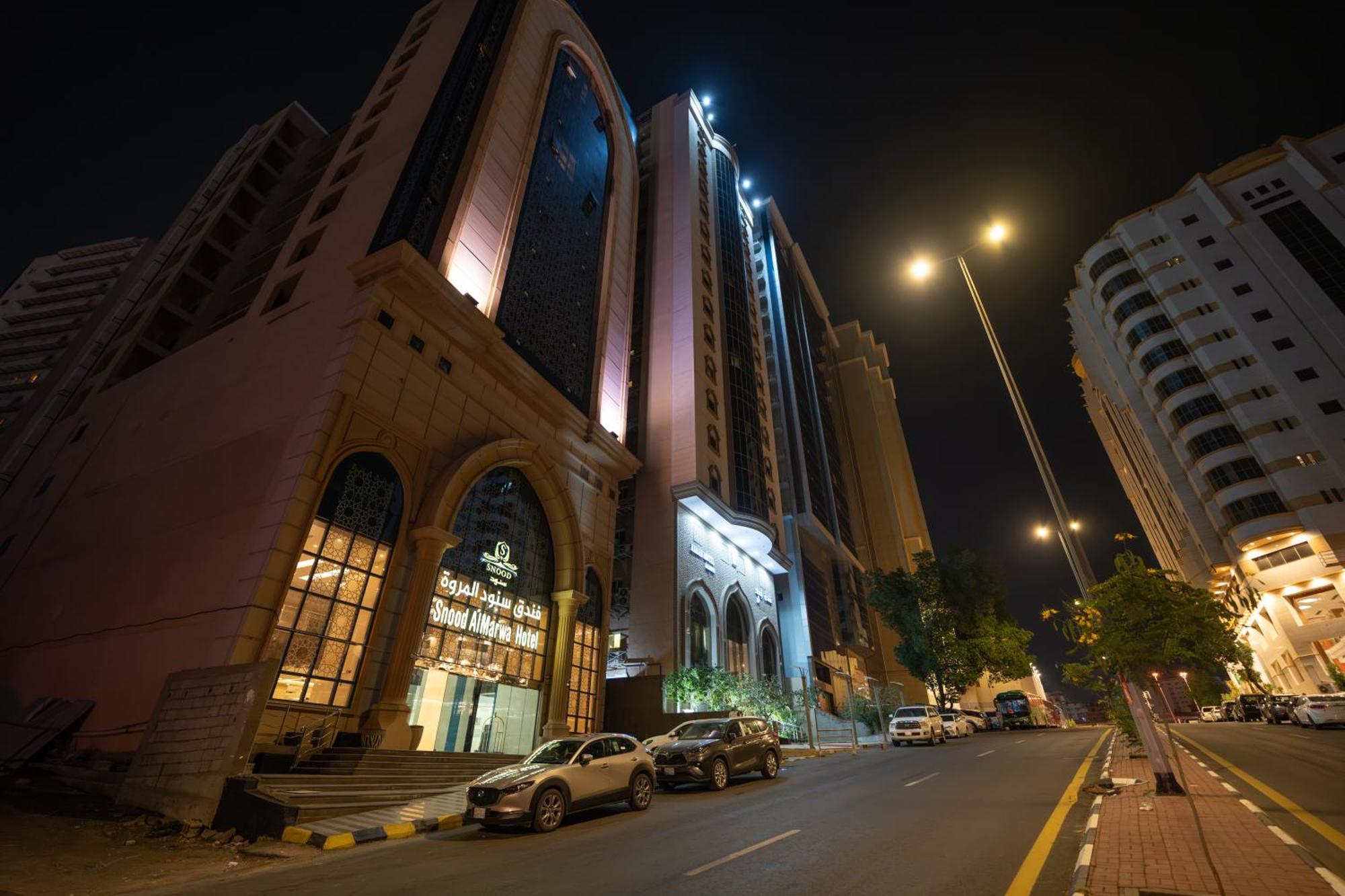 Snood Al Marwa Hotel Mecca Exterior foto